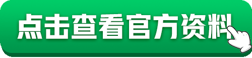 讯聊二维码